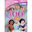 Picture of DISNEY PRINCESSES HOLOGRAPH STICKERS X100
